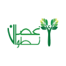 Point de vente Cooperative Aghssan Tetouan