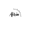 Airin turkukorut