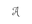 Airllywood