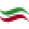Llegadas Salas Internacionales - Aduana de Cancun