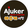 Ajuker Fried Chicken 아주커치킨 로히드