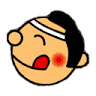 Akagakiya Kyobashi