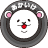 Akaike Tire Moriyama