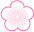 Suzuka forest garden
