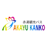 Akayukanko Bus Akayu Car Rental