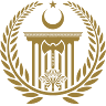 Akhisar Belediyesi Amfi Tiyatrosu