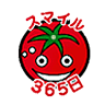Akidai