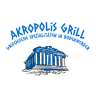 Akropolis Grill