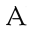 La Alacena de Aragón