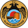 Alanya Hüseyin Azakoğlu Kent Müzesi