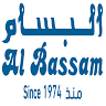 AlBassam for electric appliances