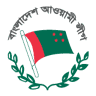 Karjaloy Bangladesh Awami League