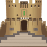 Aleppo Castle Restaurant