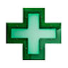 Alexander's Pharmacies Ltd