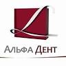 Alfa-Dent