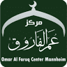 Omar Al Faruq Mosque