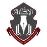 Al Iman College - Early Learning Centre