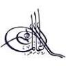 عالِم للمحاماة