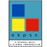 Al-Kamran Public School