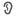 Allied Hearing