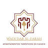 Wadi Dar Al-Farah | Alojamiento en Guadix