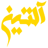 khoshkhab mattress