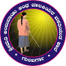 Blind School