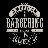 American College of Barbering