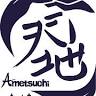 Ametsuchi