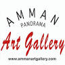 Amman Panorama Art Gallery