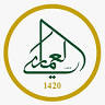 Dr. Saud Alammari law firm