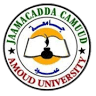 Amoud University (Health Science Campus)