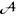 Anabasis Reisen GmbH