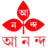 Ananda Publishers