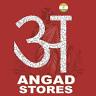 Angad Indian stores