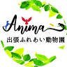 Oshinsenmon * ANIMA Animal Clinic