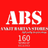 Ankit Bartan Stores