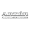 Anton Autocenter