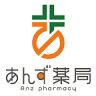 Anzu Pharmacy