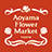Aoyama Flower Market