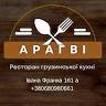 Aragvi