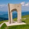 Beklemeto (Troyan) Pass