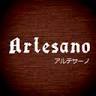 アルテサーノ(Artesano)