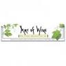 Art of Wine