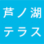 Tamamura Toyoo Life Art Museum
