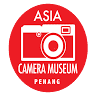 Asia Camera Museum
