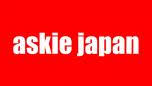 (株)アスキージャパン