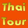 Hansathai Travel LP
