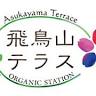 Asukayama Terrace