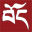 Australia Tibet Council